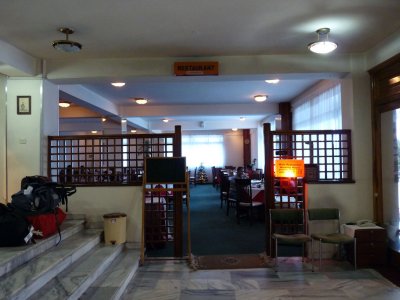 Semien Hotel, Addis Ababa