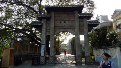 P1020488.jpg