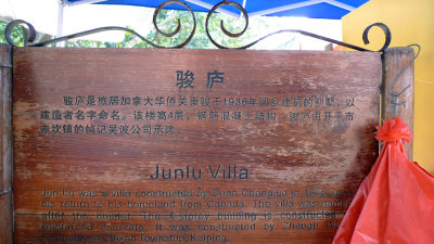 g3/89/80289/3/122152188.PCY7XTc0.jpg