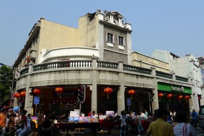 Shangxiajiu Pedestrian Street, Guangxzhou  2009