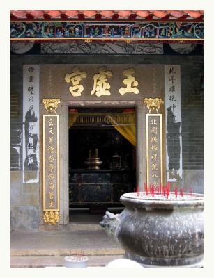 Pak Tai Temple 4