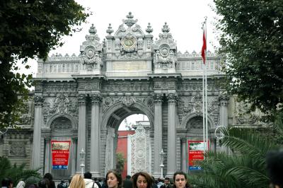 Ӯcj Imperial Gate