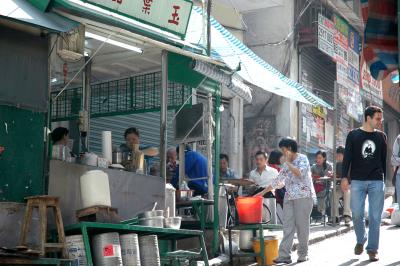 a street facing chinese cafe