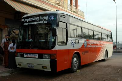 bus station @ Phnom Penh