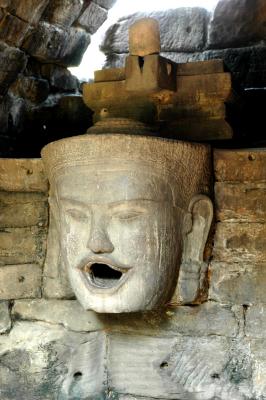fountain head