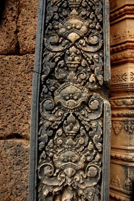 carved details