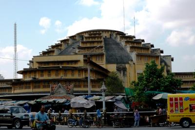 Central Market (Phsar Thmei)