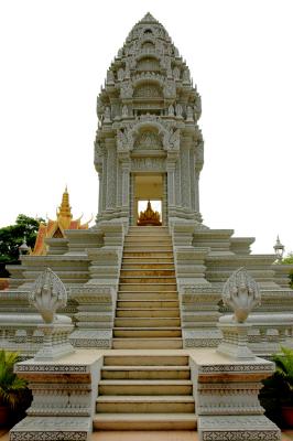 Phnom Mondop