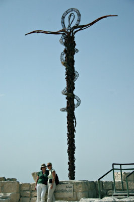 bronze memorial