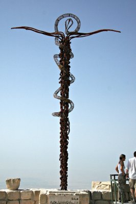g3/89/80289/3/88135168.MoIIgjUQ.jpg
