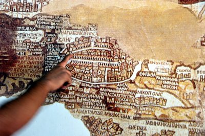 early mosaic map representing part of Palestine