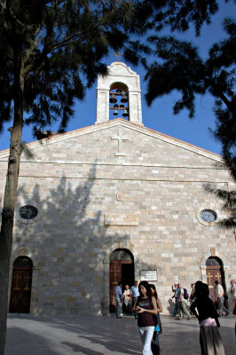 Moses Memorial Church