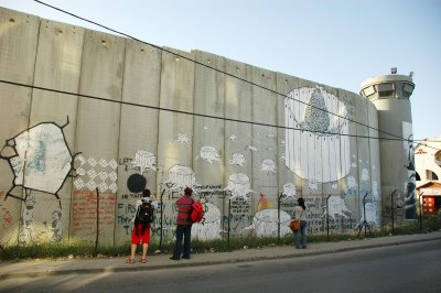 approaching the Check Point to Jerusalem