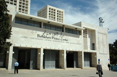 Peace Center at Manger Square - free tourist maps, gift stores and public toilets here