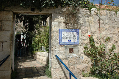 King David's Tomb