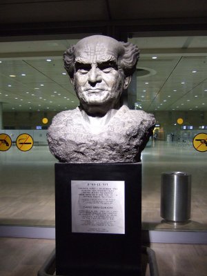 Yes, this is Ben Gurion Airport