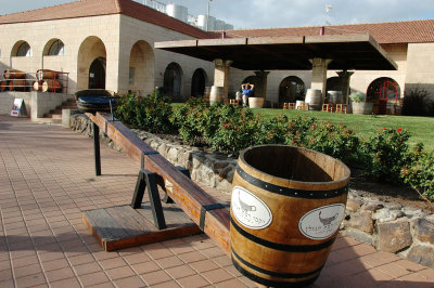 Golan Heights Winery