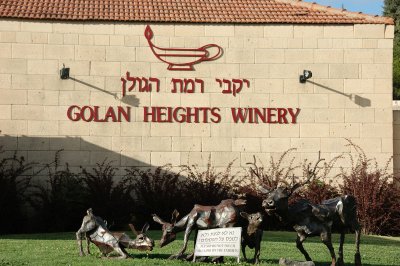 www.golanwines.co.il