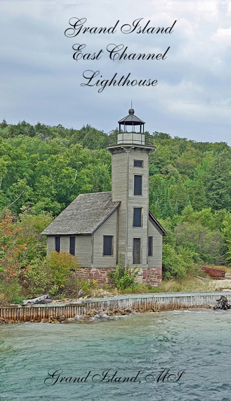 Grand Island East Channel Light