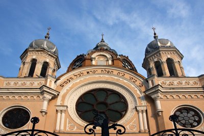 Târgu Mureş (Marosvásárhely) - Synagogue
