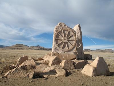 Mesa Verde