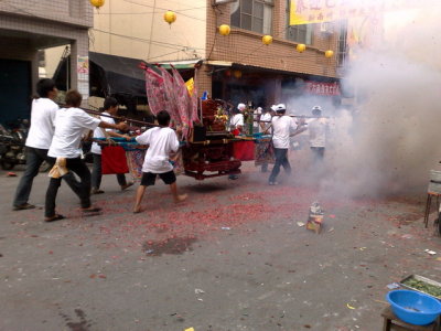 g3/90/360890/3/120115829.naYN2Hsu.jpg