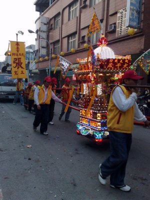 g3/90/360890/3/120115837.BJTni7BA.jpg