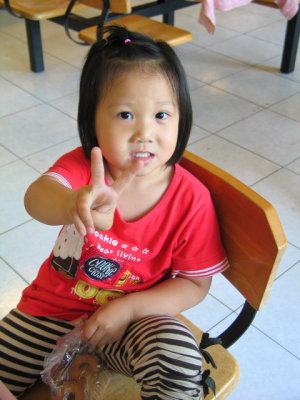 g3/90/360890/3/95898543.JvAJJXnV.jpg