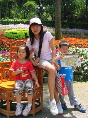 g3/90/360890/3/95898546.5tubo1PT.jpg