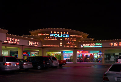 Houston Police Bellaire Chinatown 01