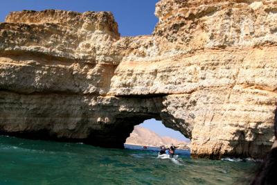 Arch inside the sea (kantab)