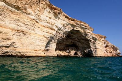Arch in side the sea (kantab)