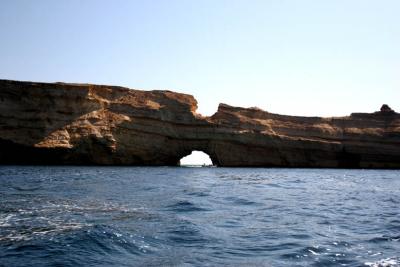 Arch inside the sea (kantab)
