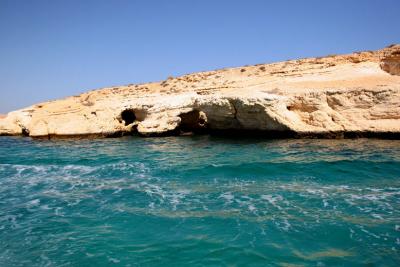 Rocks inside the sea