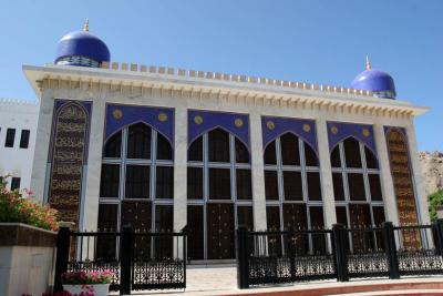 Multi colored Mosque
