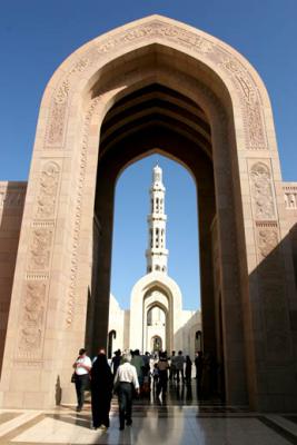 Sultan Qaboos Grand Mosque