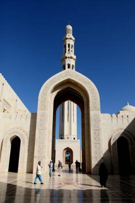 Sultan Qaboos Grand Mosque