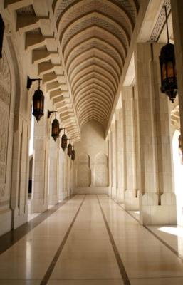 Inside Sultan Qaboos Grand Mosque