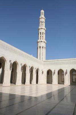 Sultan Qaboos Grand Mosque