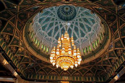 Sultan Qaboos Grand Mosque Doom