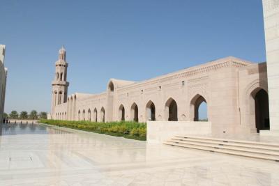 Sultan Qaboos Grand Mosque