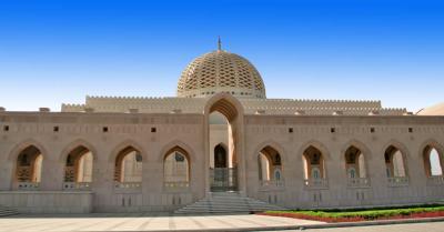 Sultan Qaboos Grand Mosque