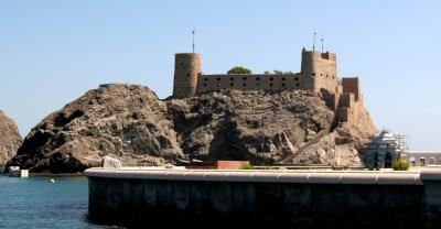 Goverment office on the rock top