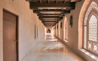 Sultan Qaboos Qaboos Grand Mosque
