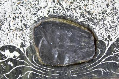 A piece of stone (Holy) from lourdes