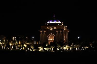 Emirates Palace Hotel entrance