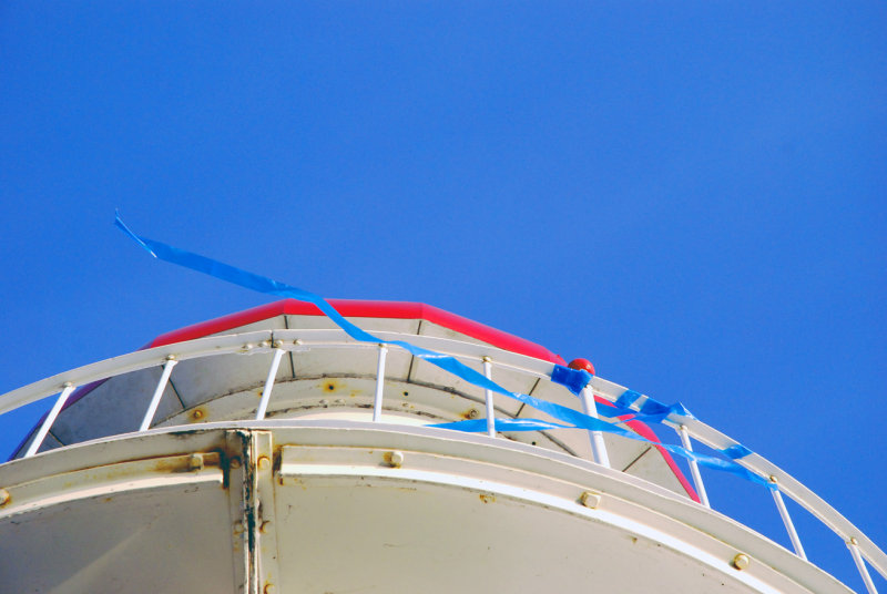 A blue ribbon