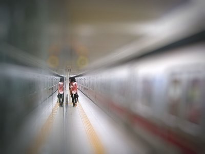 Tokyo subway line