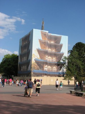 Japanese Pagoda Under Renovation