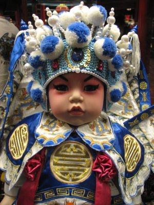 Chinese Doll